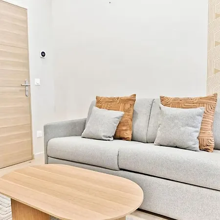 Parisien - 17eme Arrondissement * باريس